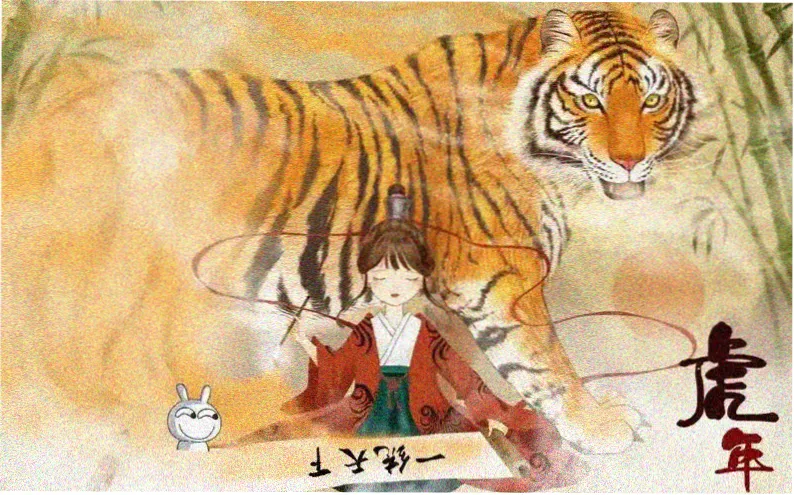 魔道祖师动画化改编进度主视觉